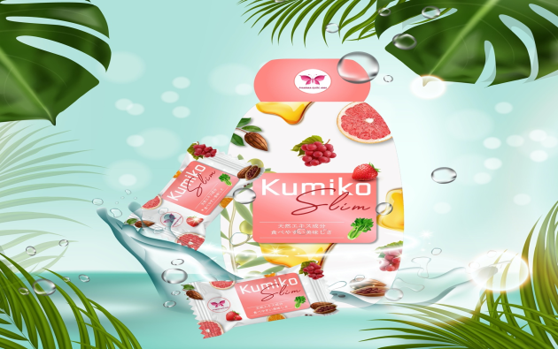 Quốc Anh Pharma khẳng định sản phẩm Kumiho chưa bao giờ phân phối trên thị trường, ngừng phát triển sản phẩm vì thẩm mĩ bao bì sản phẩm